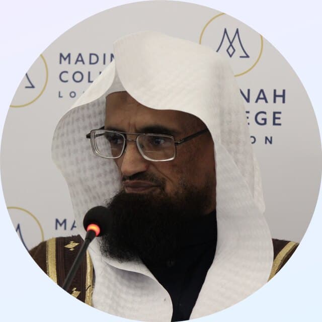 Shaykh Abdullah Al Musallam