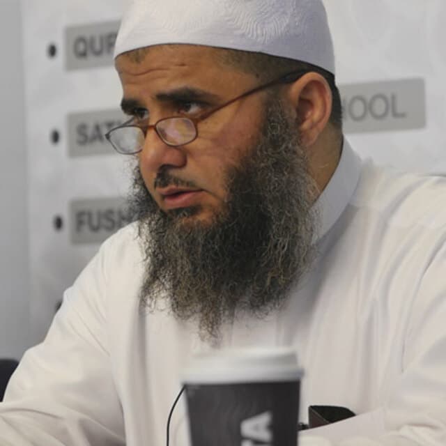 Shaykh Fahad Al Fuhayd