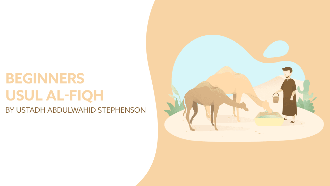 Usul al-Fiqh for Beginners