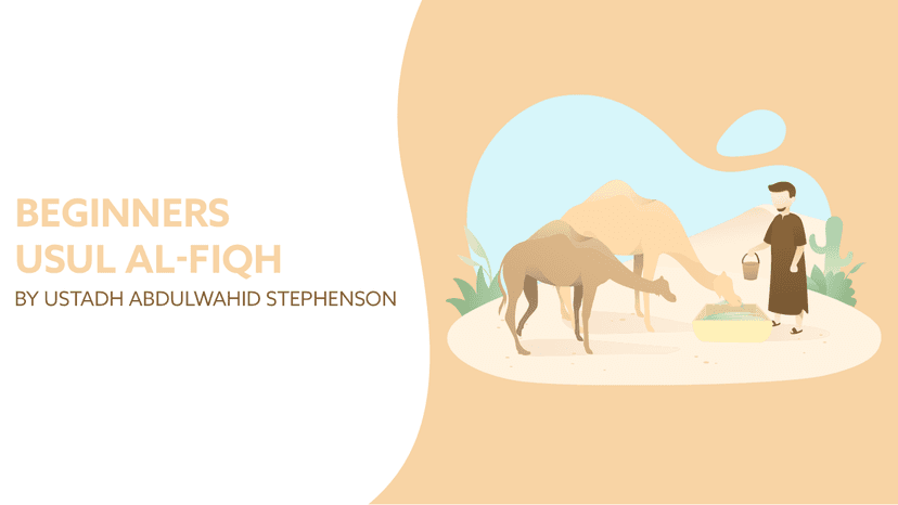 Usul al-Fiqh for Beginners