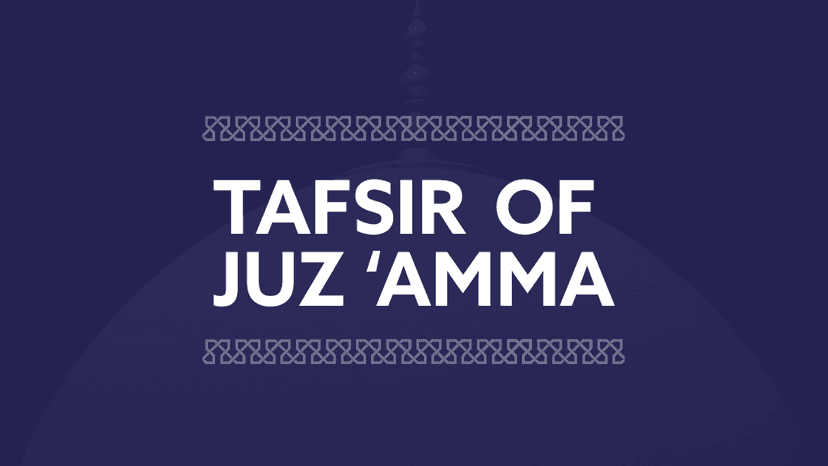 Explanation of Juz Amma