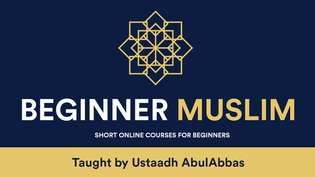 New Muslim Course