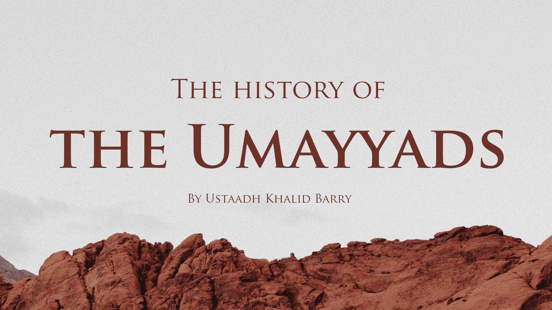 History of the Umayyad Caliphate
