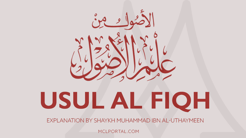 Usul al-Fiqh Course - Islamic Jurisprudence for Beginners