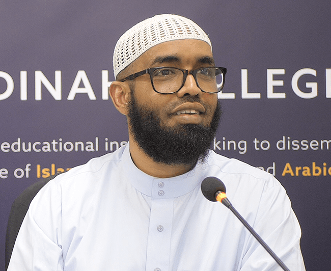 Shaykh Sharif Zain