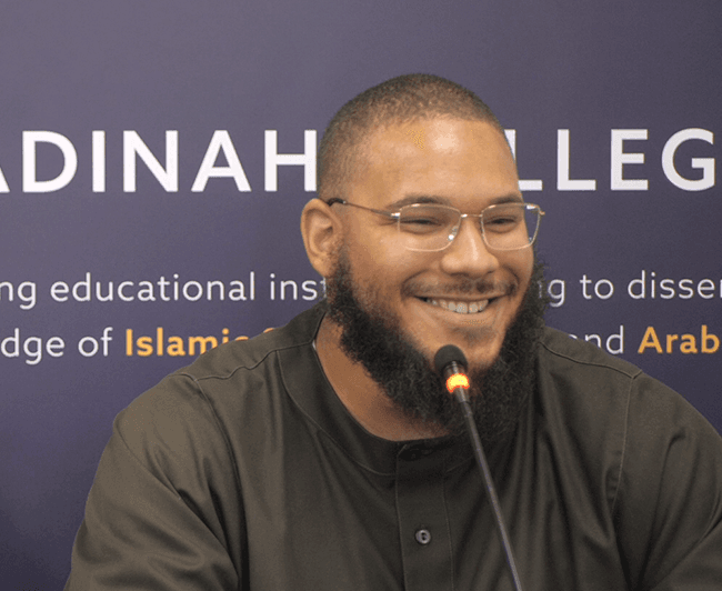 Shaykh Ibrahim Al Mubtasim