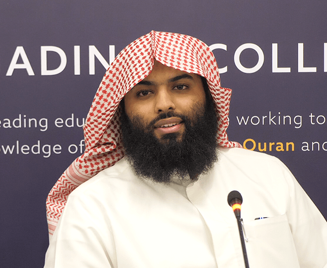 Shaykh Muhammad Huzaifah