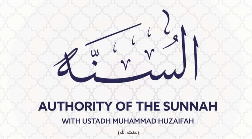 The Proof of the Sunnah