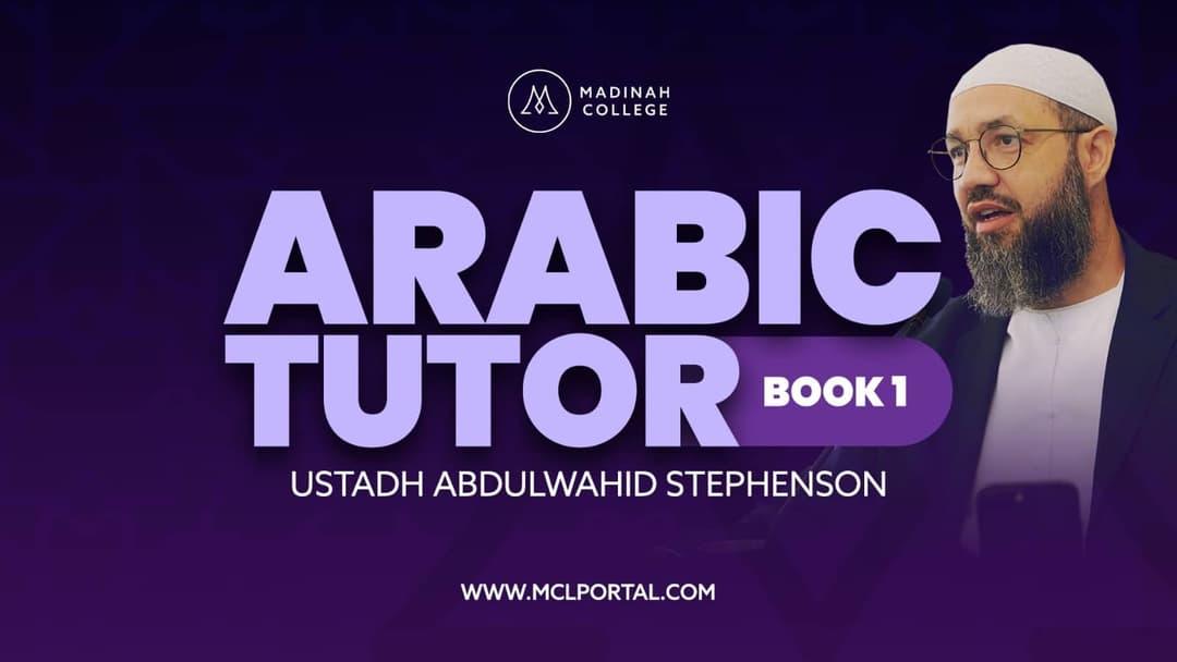 Arabic Tutor Book 1