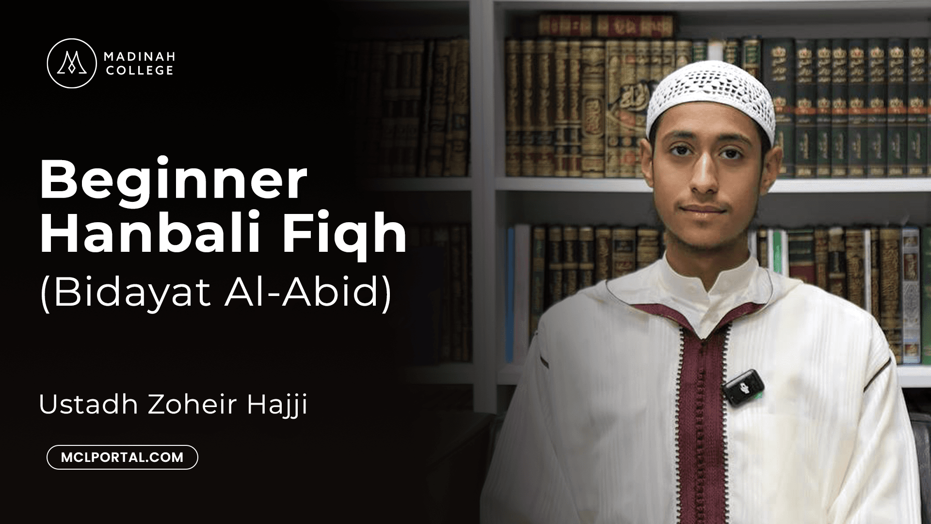 The Beginning of the Worshipper (Bidayat Al Abid)
