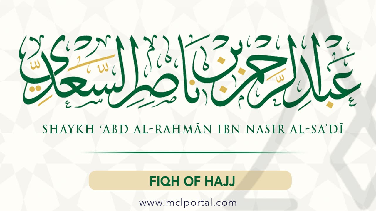 Fiqh of Hajj