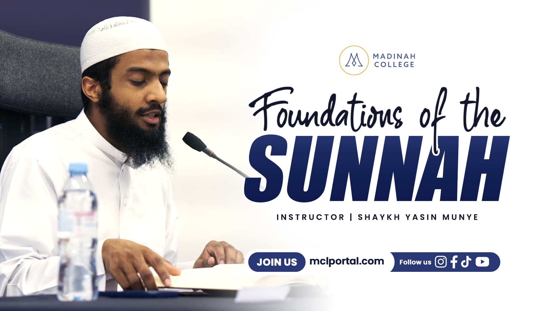 Foundations of the Sunnah
