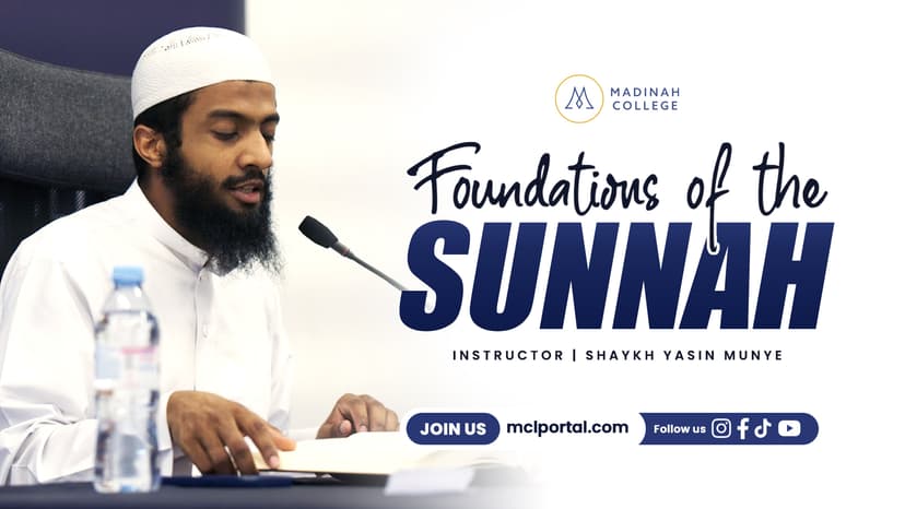 Foundations of the Sunnah