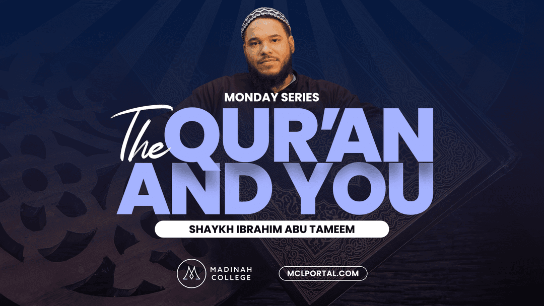 The Qur'an and You