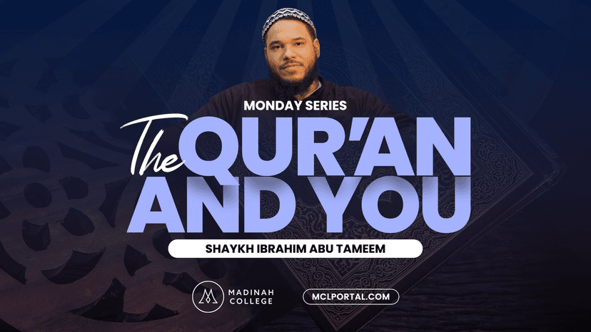 The Qur'an and You