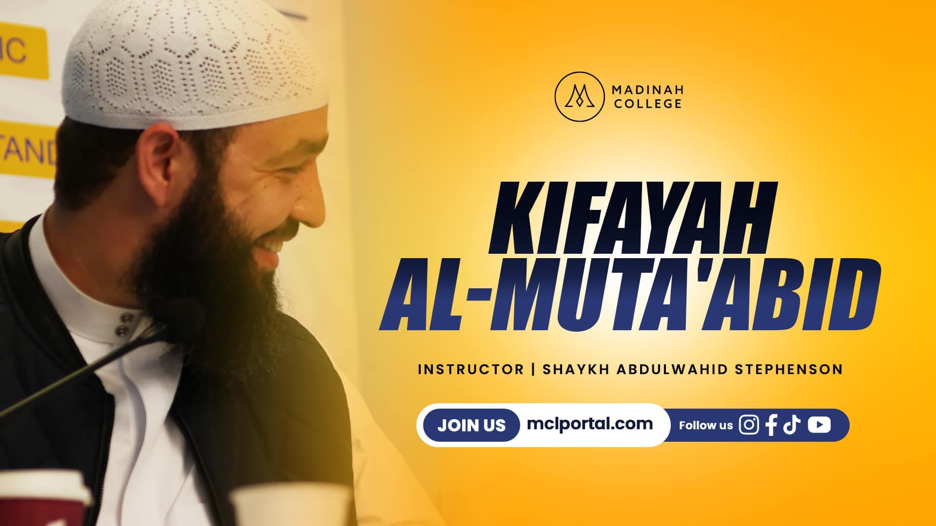 The Merits of Good Actions (Kifayah al-Muta'abid)