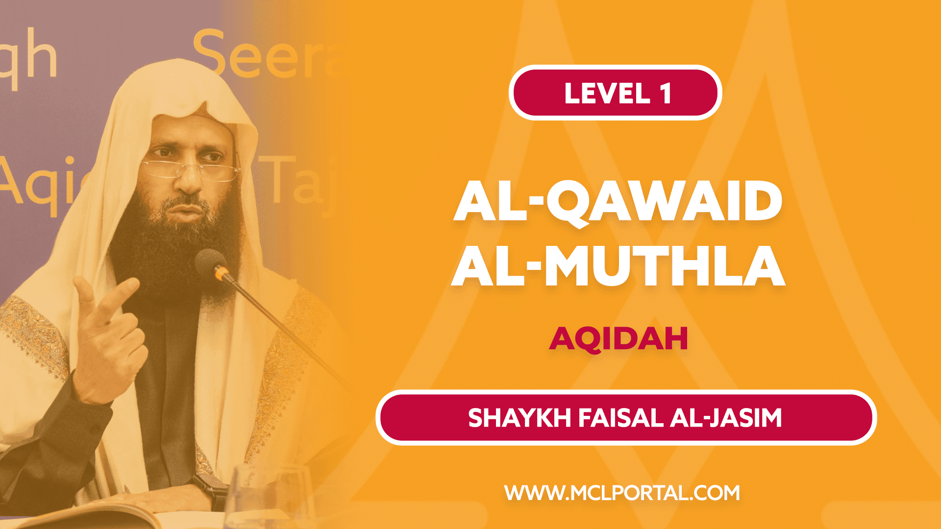 Names & Attributes of Allah (Al-Qawa’id al-Muthla)