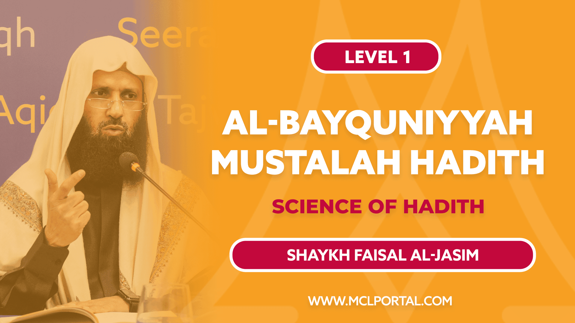 Science of Hadith (Al-Bayquniyyah)