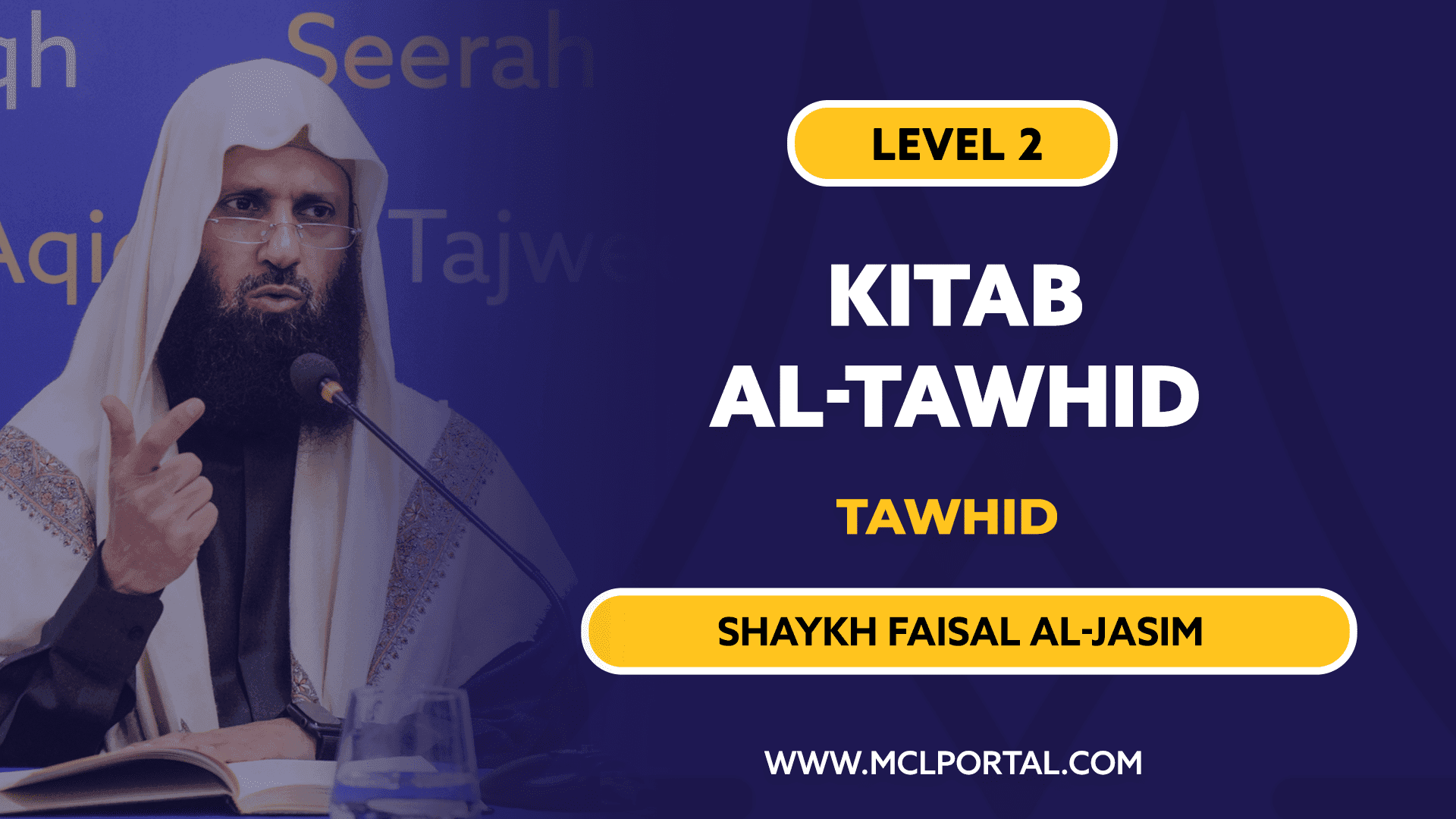 Book of Tawhid (Kitab al-Tawhid)