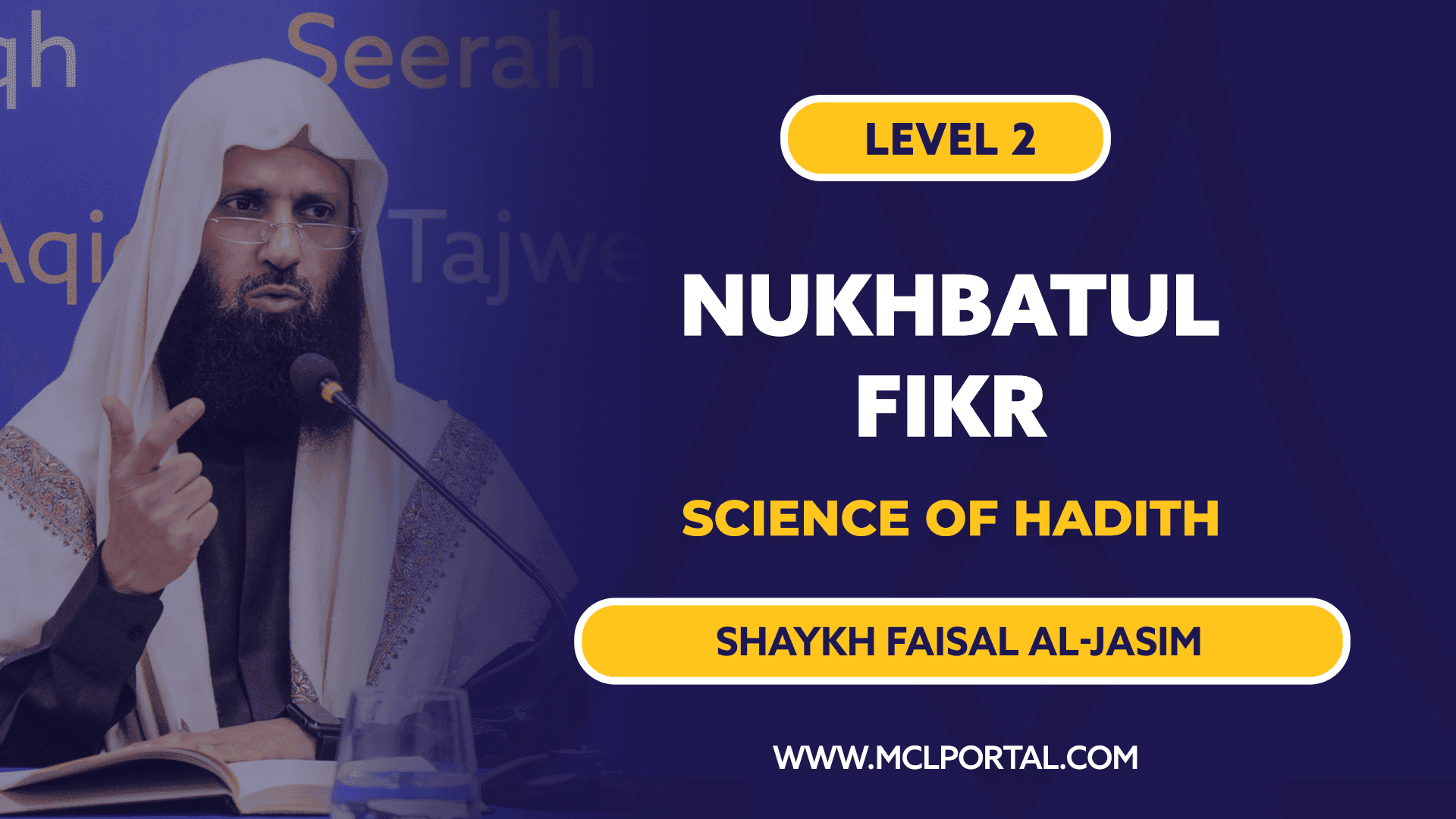 Introduction to Hadith Authentication Process (Nukhbatul-Fikr)