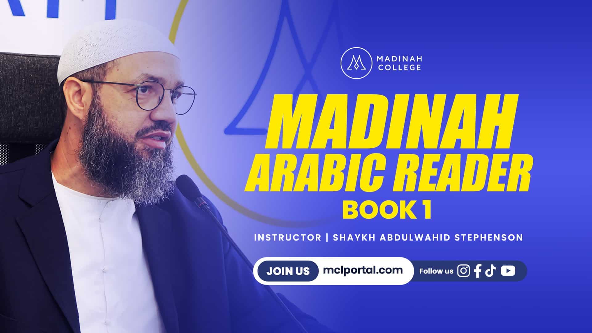 Madinah Arabic Reader – Book 1