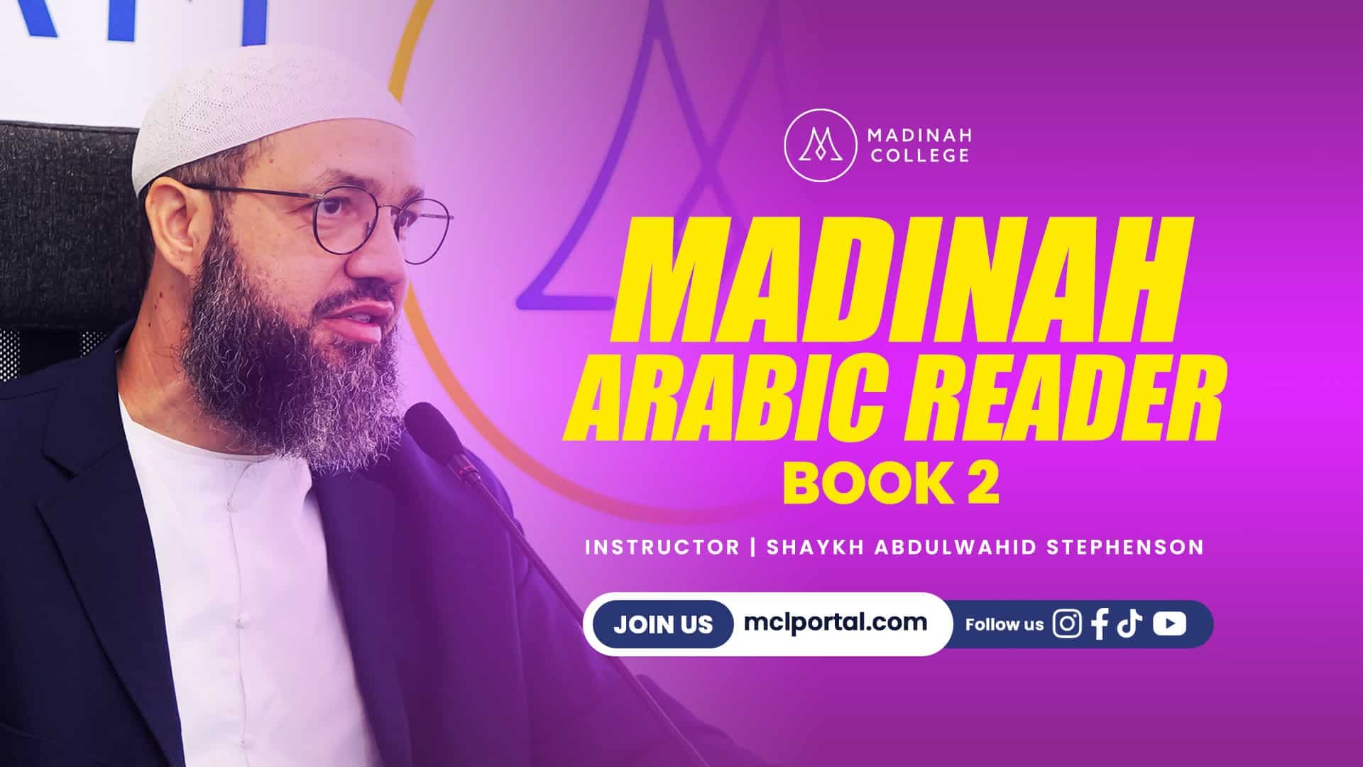 Madinah Arabic Reader - Book 2