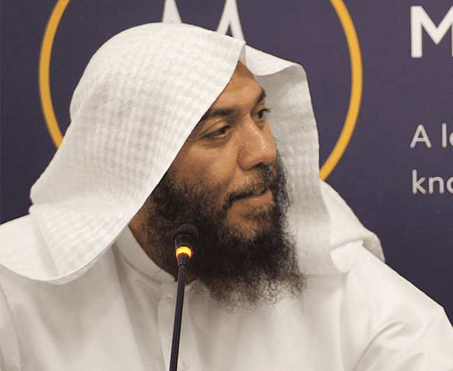 Shaykh Haytham Al Sarhan