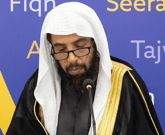 Shaykh Khalid Al Mushayqih