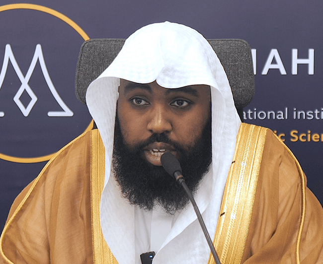 Shaykh Ibrahim Ibn AbdiDhahir