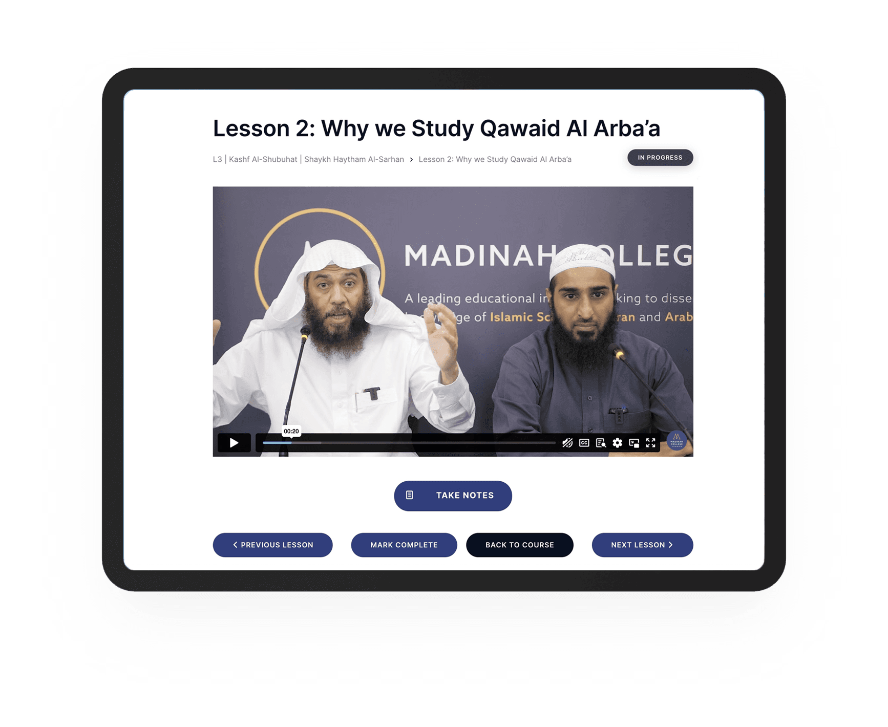 The Alimiyyah programme on a tablet