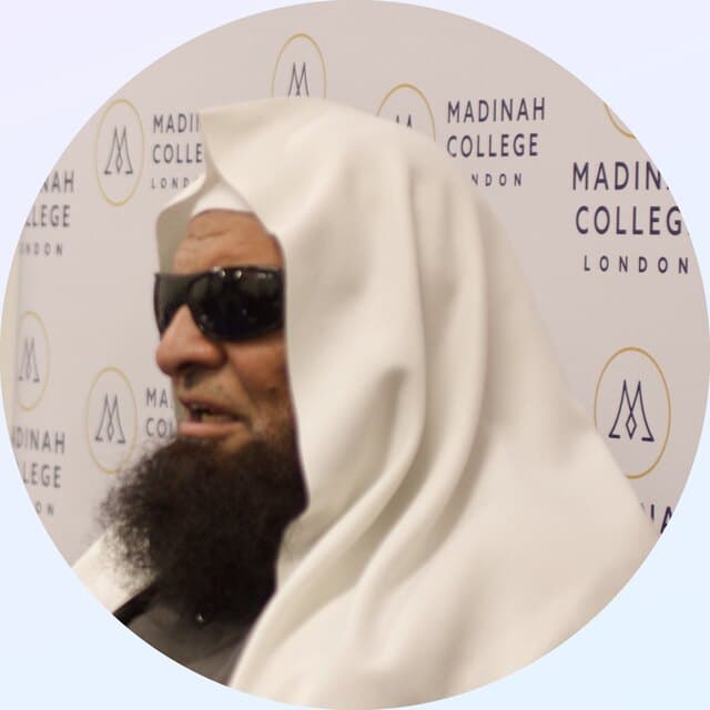 Shaykh Salih bin Sa’d as-Suhaymee