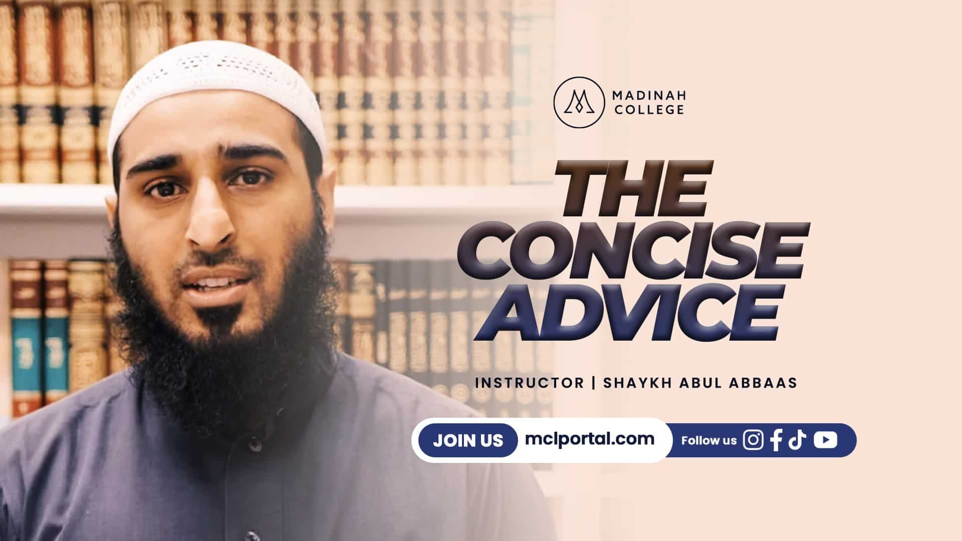 The Concise Advice (Wasiyyah As-Sughra)